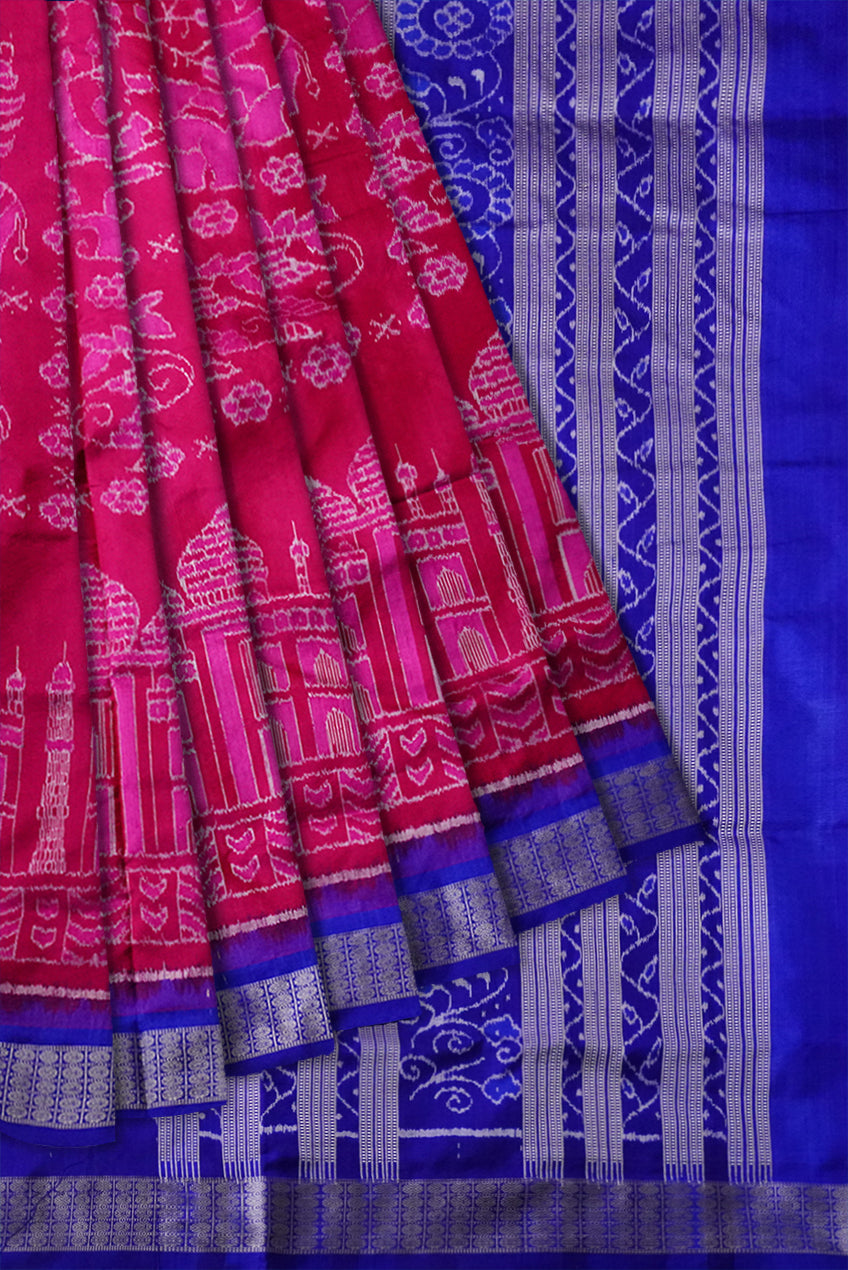 Buy Sambalpuri Sarees Online in India | Myntra