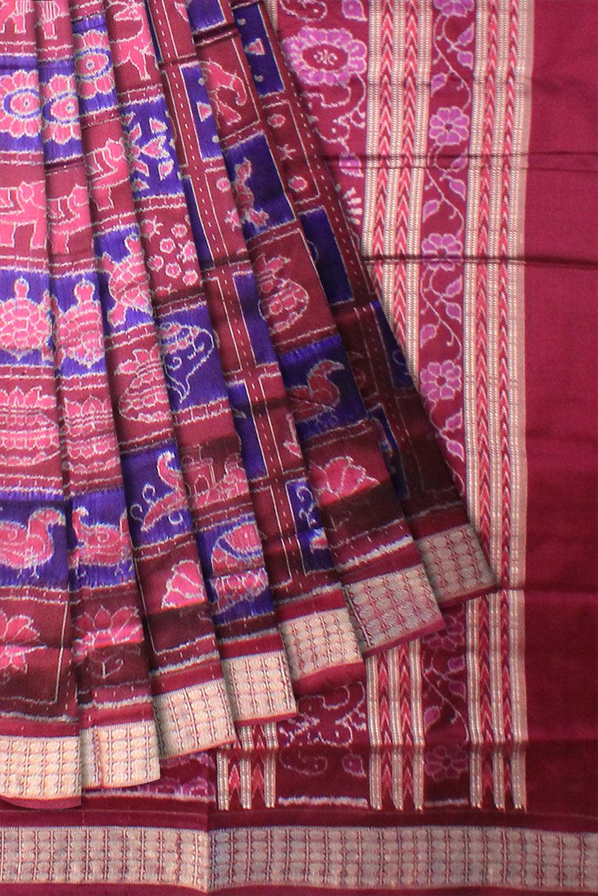 Women's Pinkish Purple Sambalpuri Nabakothi Khandua Pata Handloom Silk Saree  - Etsy