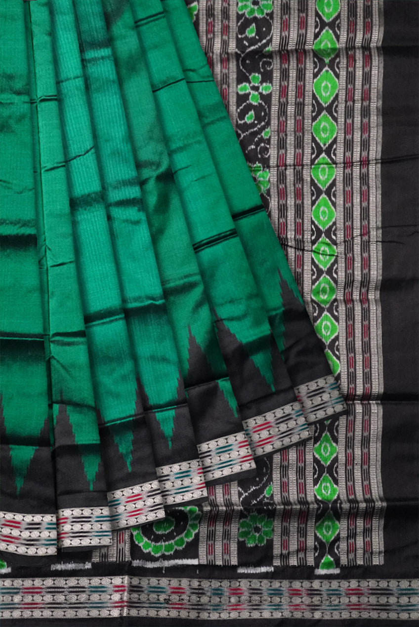 Kanchipuram Sarees Online | Original Korvai Handloom Green Kanjivaram Pure  Silk Saree | Kanchi Pattu Sarees Edhini