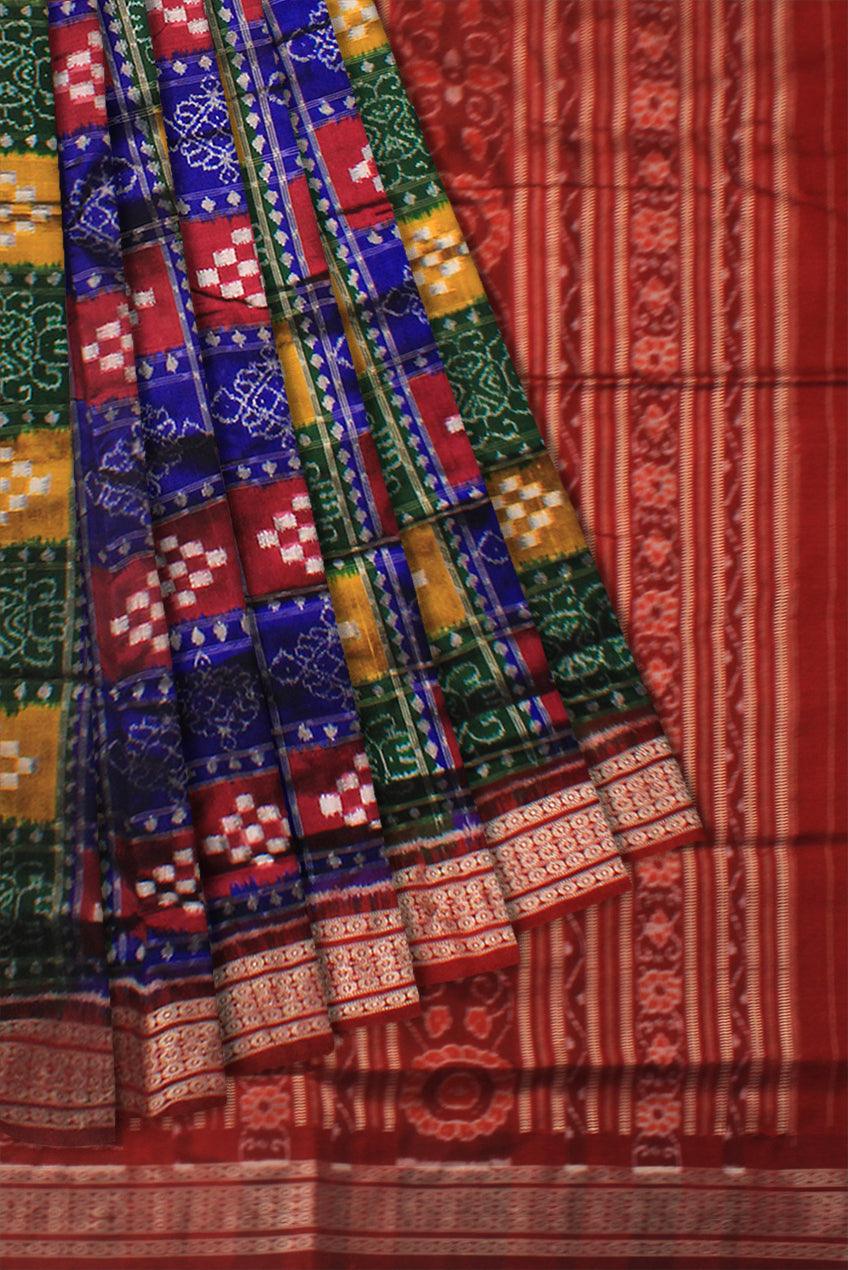 Customized Silk Saree Box at Rs 32.8/piece | Saree Packing Box in Sivakasi  | ID: 11564560233